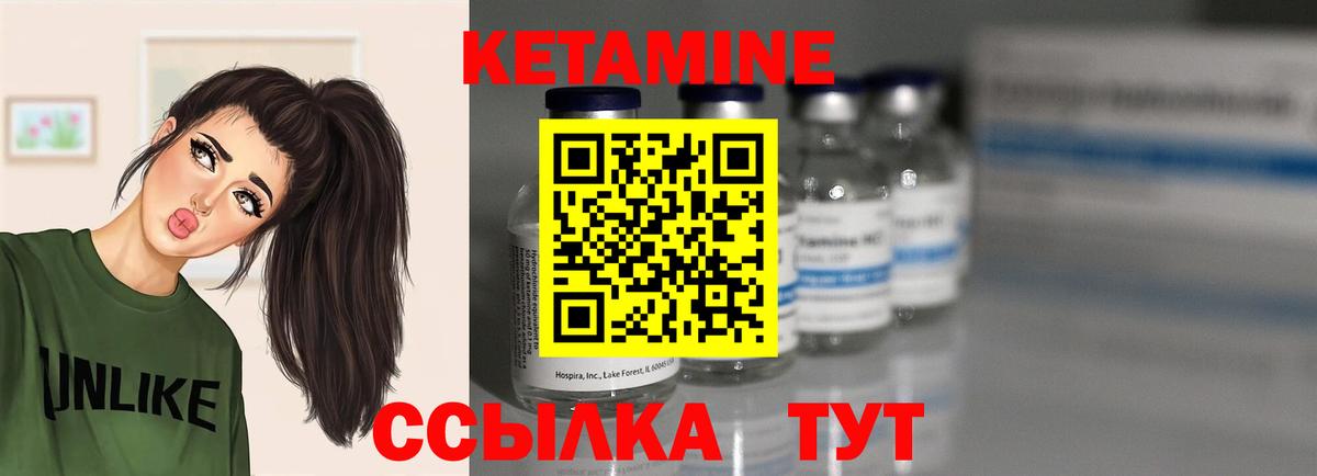 Канабис Кубинка