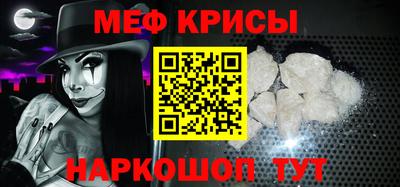 спиды Кулебаки