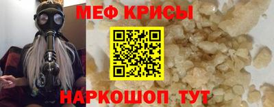спиды Кулебаки