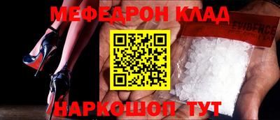 гидропоника Кумертау