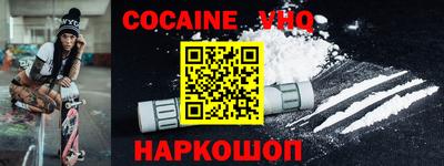 гашик Кунгур