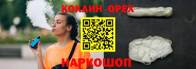гидропоника Кумертау