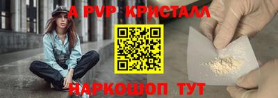 гидропоника Кумертау