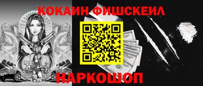 гашик Кунгур