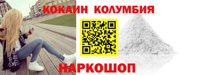 гашик Кунгур