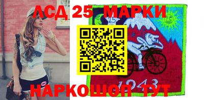 гидропоника Кумертау