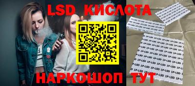 спиды Кулебаки