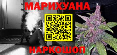 гидропоника Кумертау