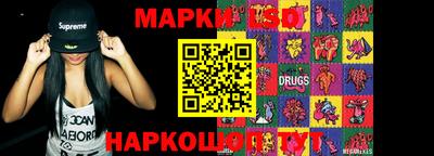 гидропоника Кумертау