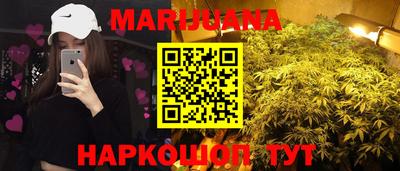 гидропоника Кумертау