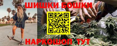 спиды Кулебаки