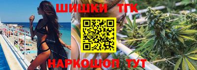 спиды Кулебаки