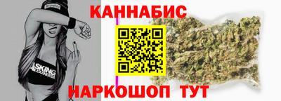 гидропоника Кумертау