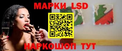 гидропоника Кумертау