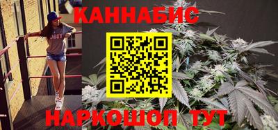 гидропоника Кумертау