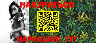 гашик Кунгур