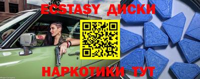 гидропоника Кумертау
