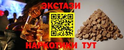 спиды Кулебаки