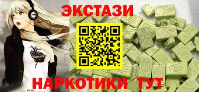 спиды Кулебаки