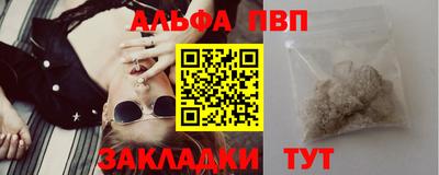 гашик Кунгур