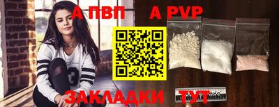 гашик Кунгур