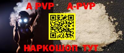 гидропоника Кумертау