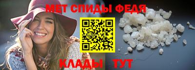 гашик Кунгур