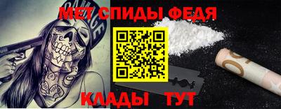 гидропоника Кумертау