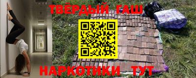 спиды Кулебаки