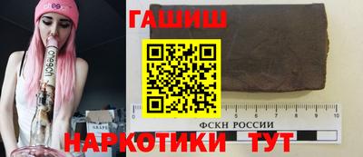 спиды Кулебаки
