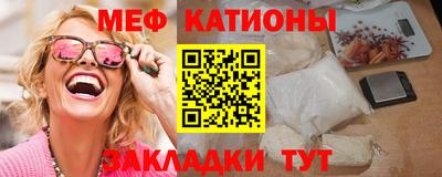 гидропоника Кумертау