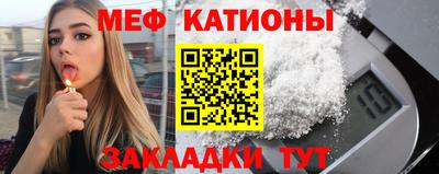 гидропоника Кумертау