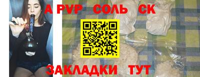 гидропоника Кумертау