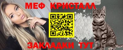 гашик Кунгур
