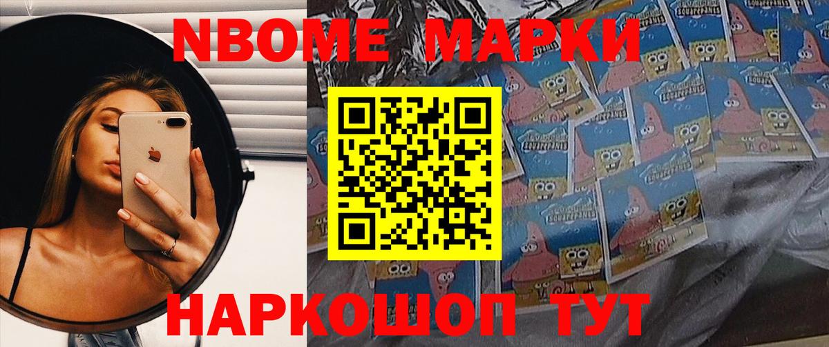 ЛСД экстази кислота  Вход с VPN  LSD-25 экстази кислота  Кубинка 